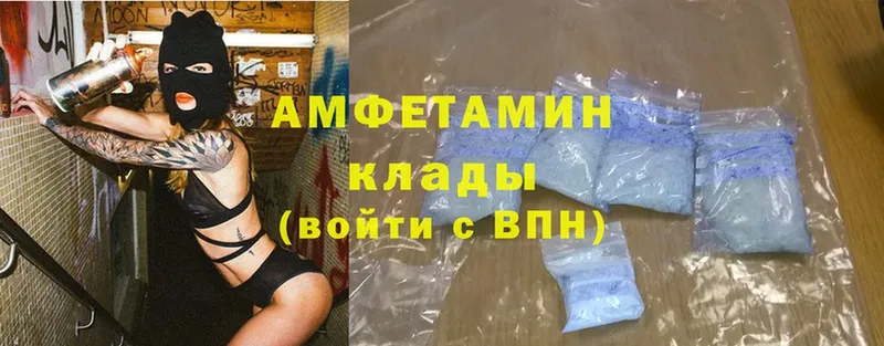 Купить закладку Когалым Героин  МЕФ  omg как войти  Cocaine  ГАШ 